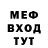 Метадон methadone Masha Knstntnv
