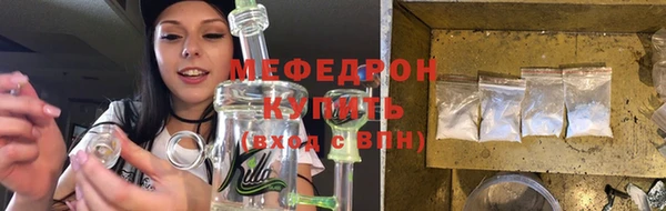 скорость Няндома