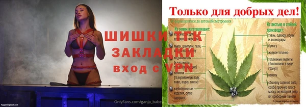 скорость Няндома