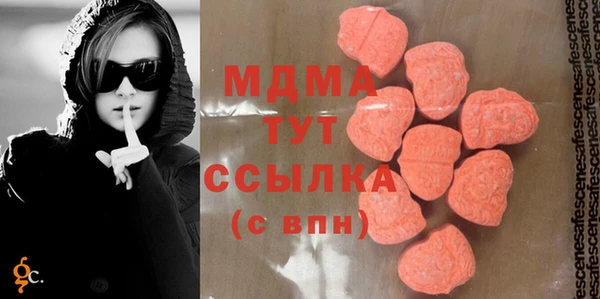 меф VHQ Нягань