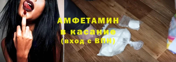 меф VHQ Нягань