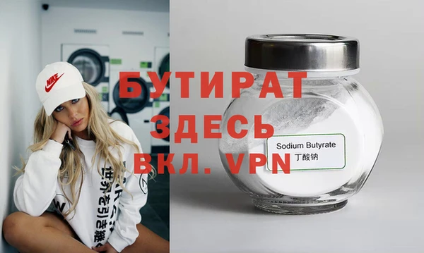 скорость Няндома