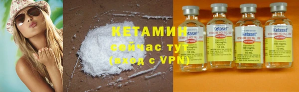 меф VHQ Нягань