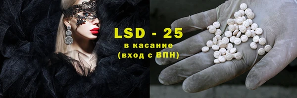 прущая мука Нязепетровск