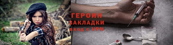 меф VHQ Нягань