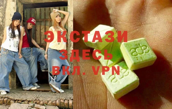 прущая мука Нязепетровск
