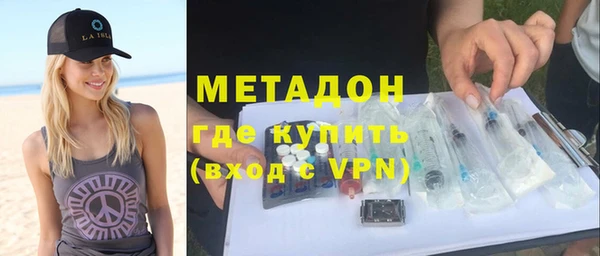 скорость Няндома