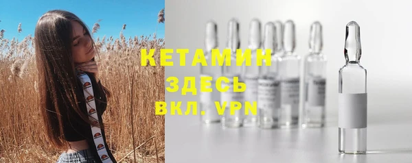 скорость Няндома