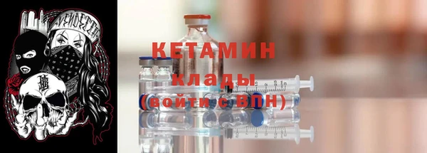 прущая мука Нязепетровск