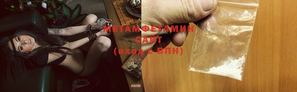 прущая мука Нязепетровск