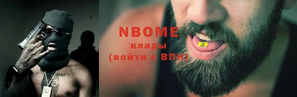 скорость Няндома
