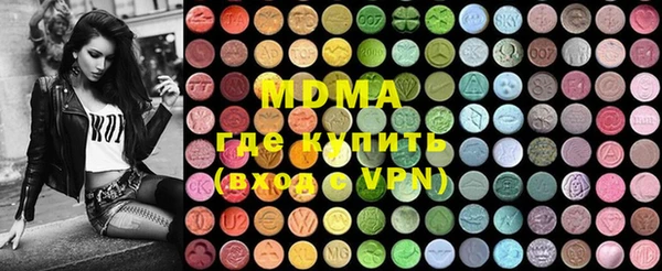 меф VHQ Нягань