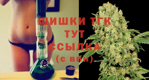 меф VHQ Нягань