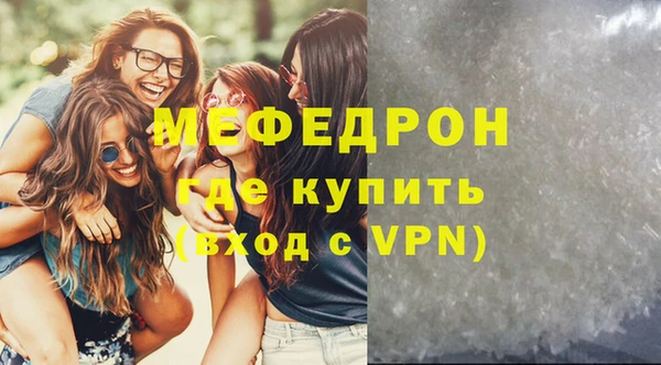 скорость Няндома