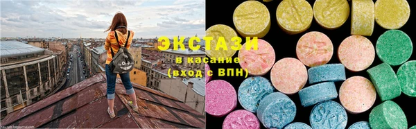скорость Няндома