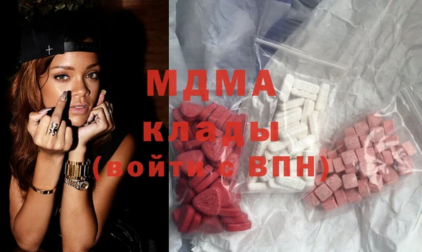 скорость Няндома