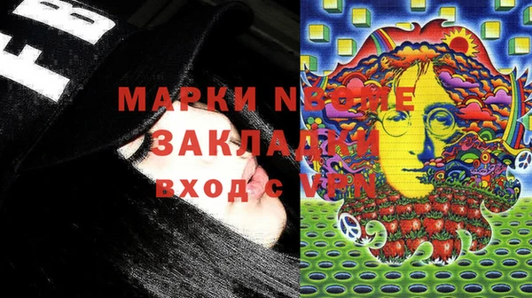 прущая мука Нязепетровск
