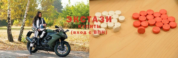 прущая мука Нязепетровск
